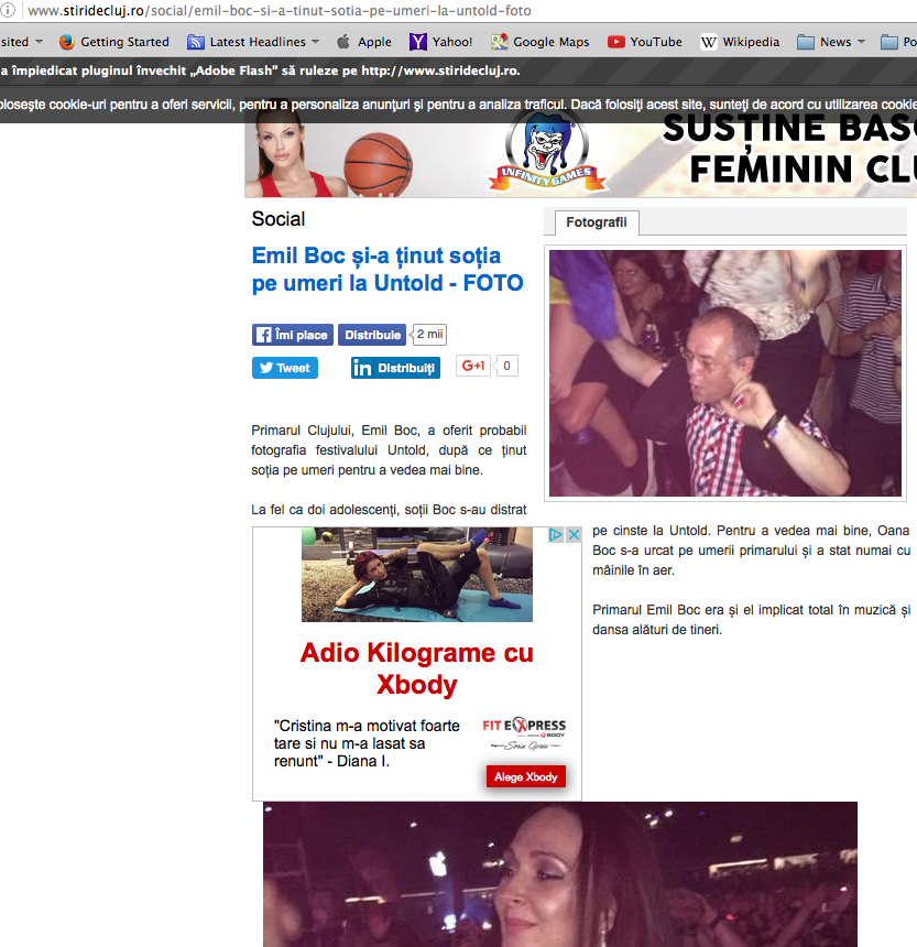 Screen shot 2016-08-08 at 10.20.47 AM