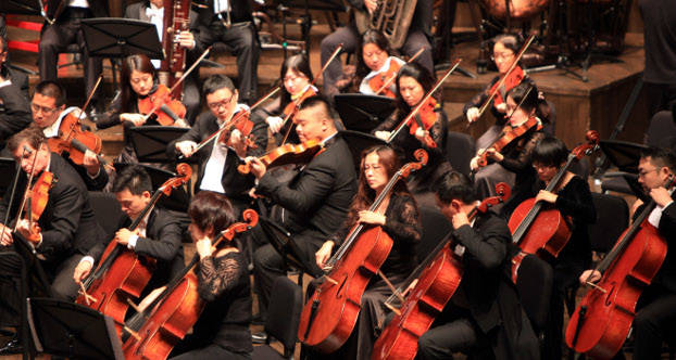 Orchestra Simfonica din Shenzhen