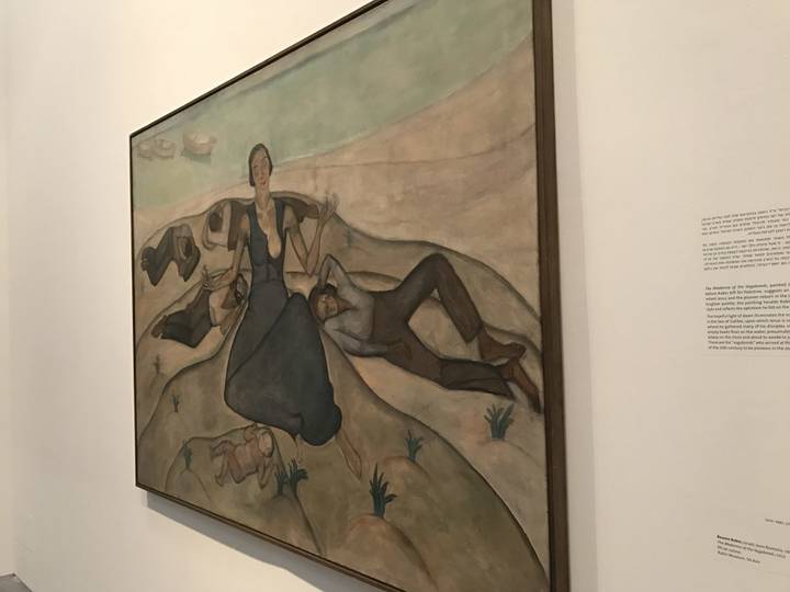 Madona vagabonzilor de Reuven Rubin