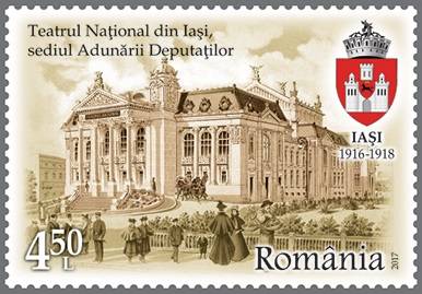 Teatrul Național din Iași