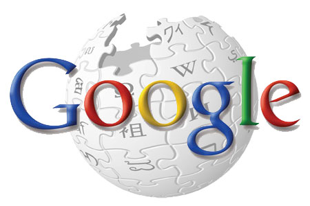 google Q Magazine