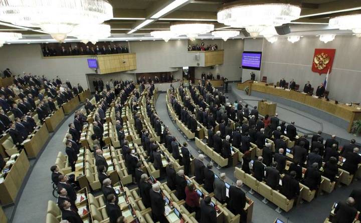 Duma de Stat de la Moscova, QMagazine