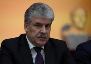 Pavel Grudinin – alegeri Rusia