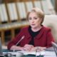 Premierul Viorica Dăncilă a negat informațiile din presă, Q Magazine