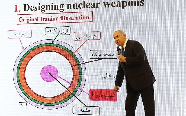 Netanyahu prezină planurile iraniene din cadrul Programului nuclear. Foto AFP Jack Guez