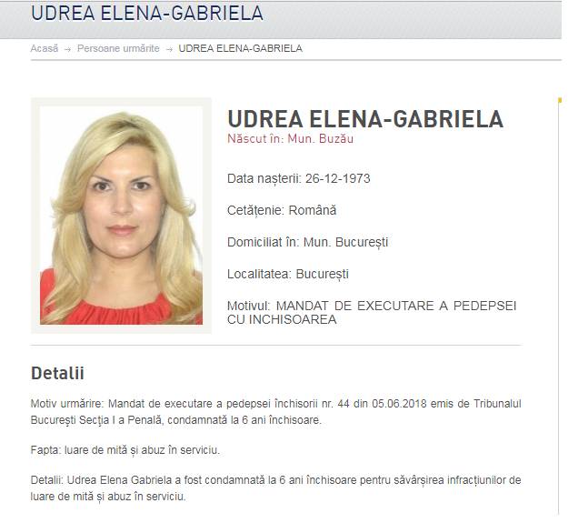 udrea