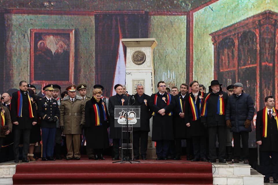 Focsani 24 uanuarie 3