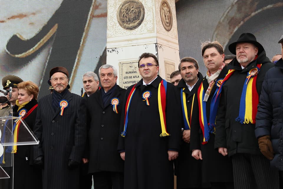 Focsani 24 uanuarie 4