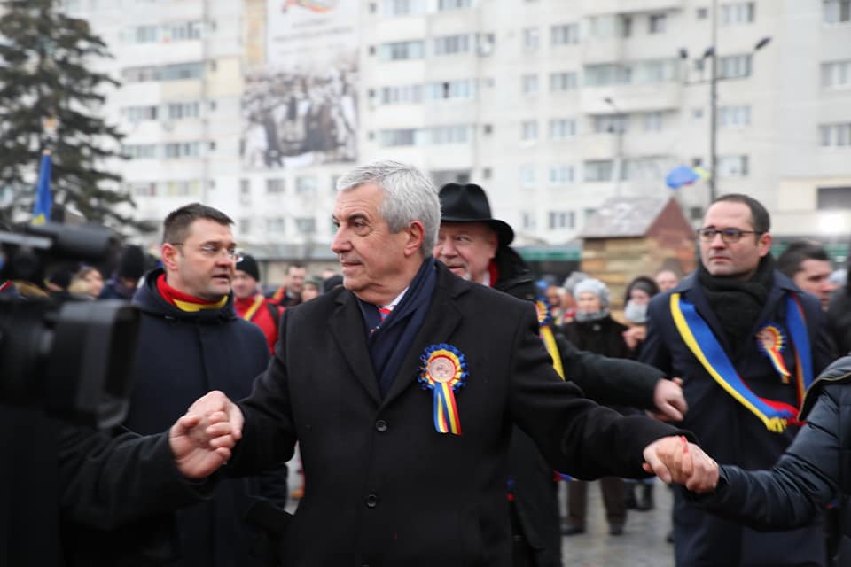 Focsani 24 uanuarie 6