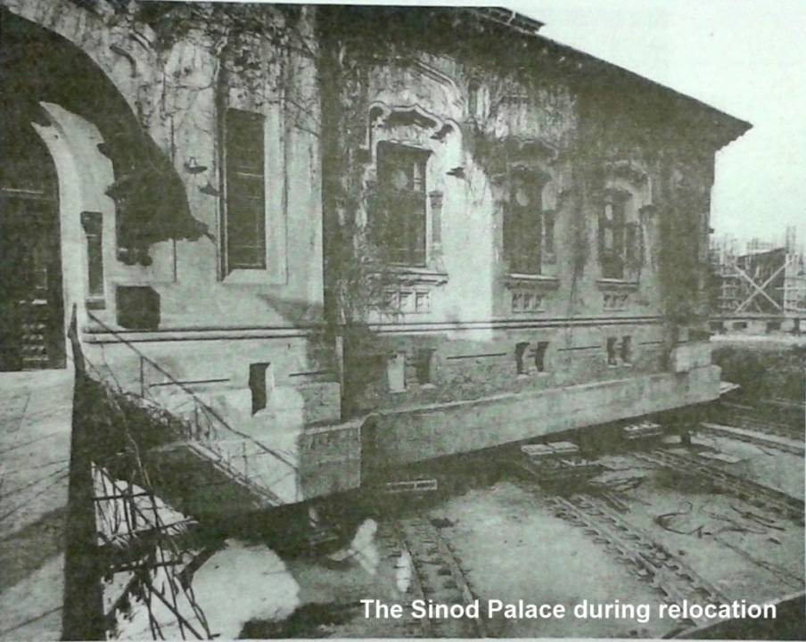 Palatul  Sinodal  de  la  Mânăstirea  Antim