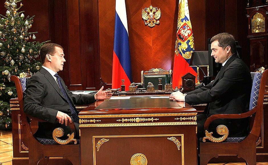 Vladislav Surkov, un consilier important al lui Vladimir Putin si Dmitri Medvedev-Kremnlin.ru