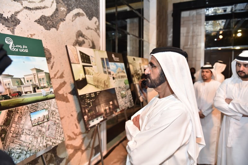Seicul Mohammed Bin Rashid al Maktoum, Q Magazine