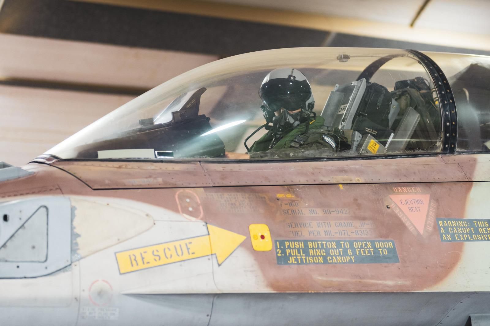 Aviația israeliană 2- IDF