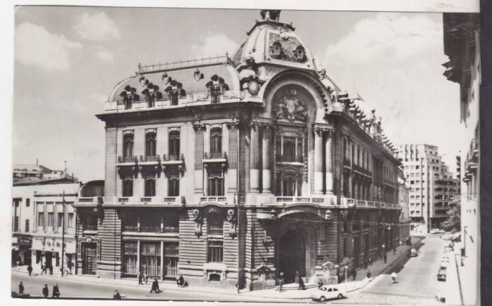 Imagini pentru biblioteca centrala a statului